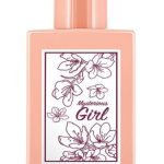 عطر ادکلن میستریس گرل نیوبرند پرفیومز - Mysterious Girl New Brand Parfums - بررسی، قیمت و خرید