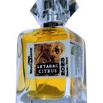 عطر ادکلن ل تاباک اند سیترس اتلیه سگال و باروتی - Le Tabac & Citrus Atelier Segall & Barutti - بررسی، قیمت و خرید