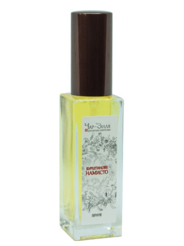عطر ادکلن آمبر نِکِلس چارزیلیا - Amber Necklace / Бурштинове намисто Char-Zillya - بررسی، قیمت و خرید