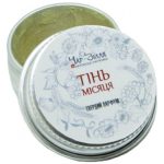 عطر ادکلن مون شَدو چارزیلیا - Moon shadow / Тінь Місяця Char-Zillya - بررسی، قیمت و خرید