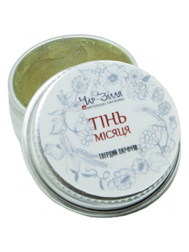 عطر ادکلن مون شَدو چارزیلیا - Moon shadow / Тінь Місяця Char-Zillya - بررسی، قیمت و خرید