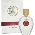 عطر ادکلن لومین امارانتوس - Lumine Amaranthvs - بررسی، قیمت و خرید