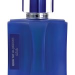 عطر ادکلن خلطات الجبریه نبیل - Khaltat Al Jabriya Nabeel - بررسی، قیمت و خرید