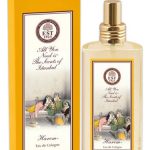 عطر ادکلن حرم ایوپ صبری تونجر - Harem Eyüp Sabri Tuncer - بررسی، قیمت و خرید