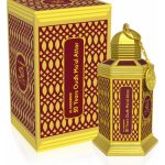 عطر ادکلن فیفتی یِرز عود مع العطر عطر الحرمین - 50 Years Oudh Ma’al Attar Al Haramain Perfumes - بررسی، قیمت و خرید