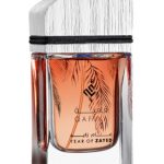 عطر ادکلن قافیه یر آف زاید اجمل - Qafiya Year Of Zayed Ajmal - بررسی، قیمت و خرید