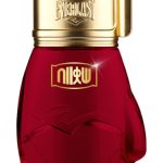 عطر ادکلن چویس آو چمپیونز استریت فایتر هادوكِن اورلست - Choice Of Champions Street Fighter Hadouken Everlast - بررسی، قیمت و خرید