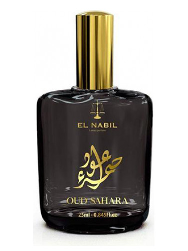 عطر ادکلن اود صحرا ال نبیل - Oud Sahara El Nabil - بررسی، قیمت و خرید