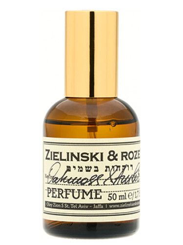 عطر ادکلن اوکموس اند امبر زیلینسکی اند روزن - Oakmoss & Amber Zielinski & Rozen - بررسی، قیمت و خرید