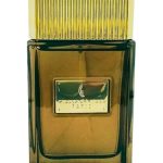 عطر ادکلن ژیل کانتویل لدرو ادو پرفیوم ژیله کنتویل - Gilles Cantuel Leather Eau de Parfum Gilles Cantuel - بررسی، قیمت و خرید