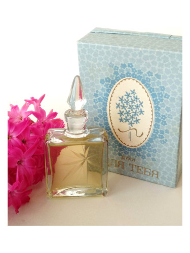 عطر ادکلن دیلا تیبا رِد کارنِیشِن - Для тебя - For You Red Carnation – Красная гвоздика - بررسی، قیمت و خرید