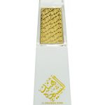 عطر ادکلن الشیکه هند احمد المغربی - Al Shaikha Hind Ahmed Al Maghribi - بررسی، قیمت و خرید