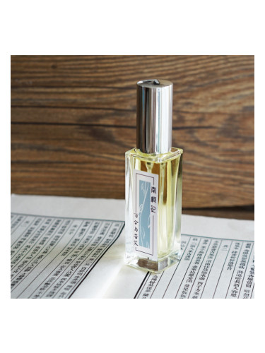 عطر ادکلن لیلی و ورموود نانکجی - Lily & Wormwood 百合与苦艾 南柯记 Nankeji - بررسی، قیمت و خرید