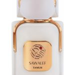 عطر ادکلن تاموه ساوالف - Tamuh Sawalef - بررسی، قیمت و خرید
