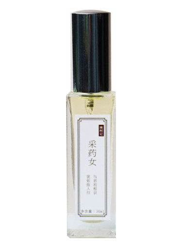 عطر ادکلن هربالیست نانکه‌جی - Herbalist 采药女 南柯记 Nankeji - بررسی، قیمت و خرید