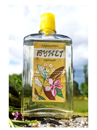 عطر ادکلن لتنی بوکت آلیه پاروسا - Летний букет - Summer bouquet Алые Паруса (Alye Parusa) - بررسی، قیمت و خرید