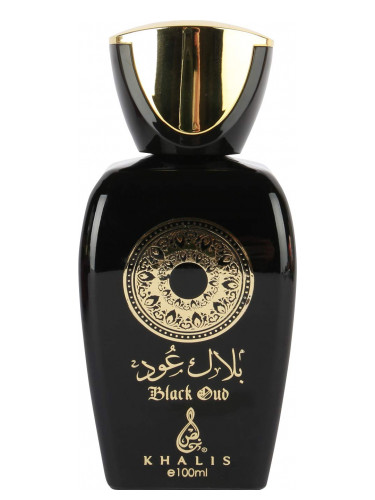 عطر ادکلن بلک عود خالص - Black Oud Khalis - بررسی، قیمت و خرید
