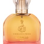 عطر ادکلن کابایو روژ امارات پراید پرفیومز - Caballo Rouge Emirates Pride Perfumes - بررسی، قیمت و خرید