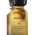 عطر ادکلن پرمور نود و یک عمان لاکچری - Paramour 91 Omanluxury - بررسی، قیمت و خرید