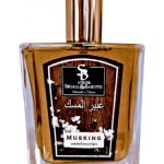 عطر ادکلن ماسکینگ اتلیه سگال و باروتی - Musking Atelier Segall & Barutti - بررسی، قیمت و خرید