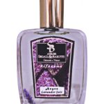 عطر ادکلن انجز لاواندر سور اتلیه سگال و باروتی - Anges Lavander Soir Atelier Segall & Barutti - بررسی، قیمت و خرید