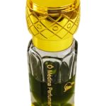 عطر ادکلن عطار زهور اُ مدینا پرفیومری - Attar Zuhur Ô Médina Perfumery - بررسی، قیمت و خرید