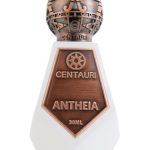 عطر ادکلن آنتیا سنتاری پرفیومز - Antheia Centauri Perfumes - بررسی، قیمت و خرید