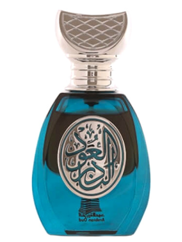 عطر ادکلن رر عود عربیان عود - Rare Oud Arabian Oud - بررسی، قیمت و خرید