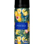 عطر ادکلن لیمون سیسیلیانو فیبو - Limão Siciliano Phebo - بررسی، قیمت و خرید