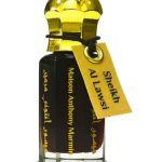 عطر ادکلن شیخ اللوصی میسون آنتونی مارمین - Sheikh Al Lawsi Maison Anthony Marmin - بررسی، قیمت و خرید