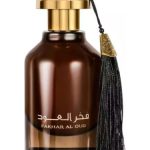 عطر ادکلن فخر العود ارد الزعفران - Fakhar Al Oud Ard Al Zaafaran - بررسی، قیمت و خرید