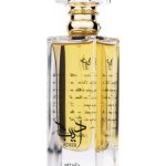 عطر ادکلن ادیب لتافا پرفیومز - Adeeb Lattafa Perfumes - بررسی، قیمت و خرید