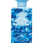 عطر ادکلن کاموفلاژ الجزیره پرفیومز - Camouflage Al-Jazeera Perfumes - بررسی، قیمت و خرید