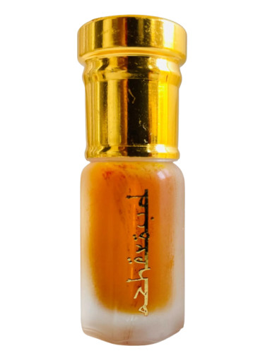 عطر ادکلن ترینکویلیتی اذروود - Tranquility AzherOud - بررسی، قیمت و خرید