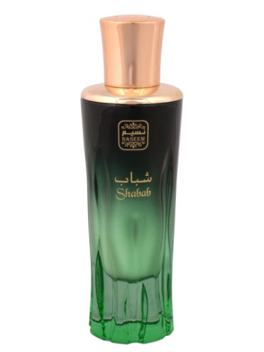 عطر ادکلن شاب نسیم - Shabab Naseem - بررسی، قیمت و خرید