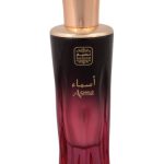 عطر ادکلن آسما نسیم - Asma Naseem - بررسی، قیمت و خرید