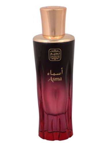 عطر ادکلن آسما نسیم - Asma Naseem - بررسی، قیمت و خرید