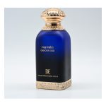 عطر ادکلن دخون عود دخون امارات - Dkhoon Oud Dkhoon Emirates - بررسی، قیمت و خرید