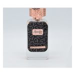 عطر ادکلن سیگنیچر رز دخون امارات - Signature Rose Dkhoon Emirates - بررسی، قیمت و خرید