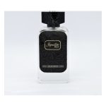 عطر ادکلن سگنیچر بلک دخون امارات - Signature Black Dkhoon Emirates - بررسی، قیمت و خرید