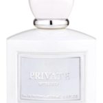 عطر ادکلن پرایوت ماسک وی آی پی دِخون اِمیراتس - Private Musk VIP Dkhoon Emirates - بررسی، قیمت و خرید
