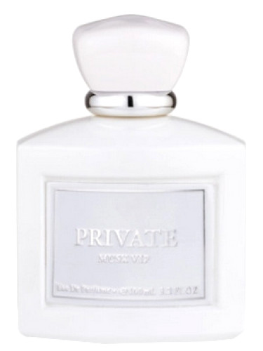 عطر ادکلن پرایوت ماسک وی آی پی دِخون اِمیراتس - Private Musk VIP Dkhoon Emirates - بررسی، قیمت و خرید