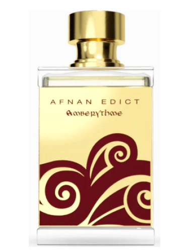 عطر ادکلن امبریتم افنان - Amberythme Afnan - بررسی، قیمت و خرید
