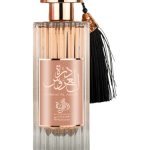 عطر ادکلن دُرَة العَروس الوَطَنِیه - Durrat Al Aroos Al Wataniah - بررسی، قیمت و خرید