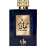 عطر ادکلن ظهانی الوطنیه - Thahaani Al Wataniah - بررسی، قیمت و خرید