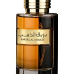 عطر ادکلن بریگ الذهاب الوَطَنیه - Bareeq Al Dhahab Al Wataniah - بررسی، قیمت و خرید
