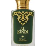 عطر ادکلن کافور الکندی - Kâfur Al-Kindi - بررسی، قیمت و خرید