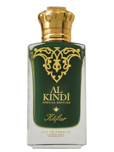 عطر ادکلن کافور الکندی - Kâfur Al-Kindi - بررسی، قیمت و خرید