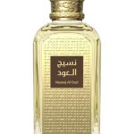 عطر ادکلن ناسیج العود افنان - Naseej Al Oud Afnan - بررسی، قیمت و خرید
