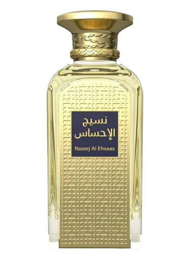عطر ادکلن ناسیج الاحساس افنان - Naseej Al Ehsaas Afnan - بررسی، قیمت و خرید
